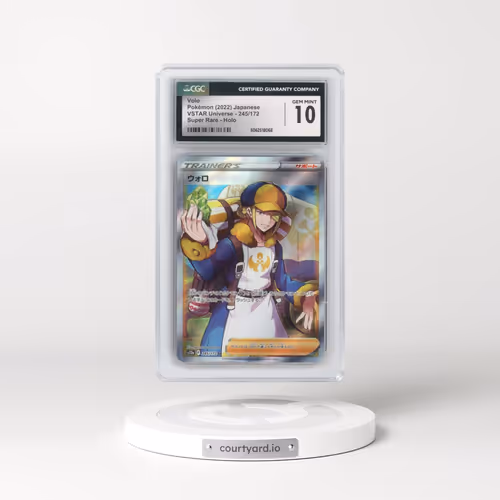 2022 VSTAR Universe #245/172 Volo - Super Rare Holo (CGC 10 GEM MINT)