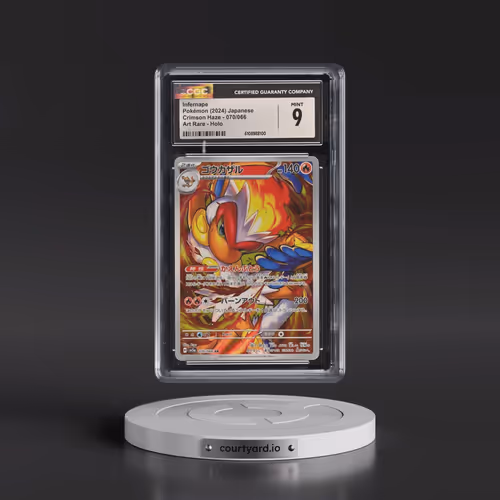 2024 Crimson Haze #070/066 Infernape - Art Rare Holo (CGC 9 MINT)