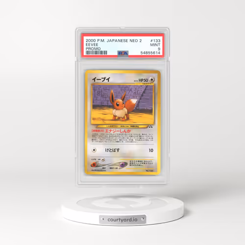 2000 Japanese Neo 2 Promo #133 Eevee (PSA 9 MINT)