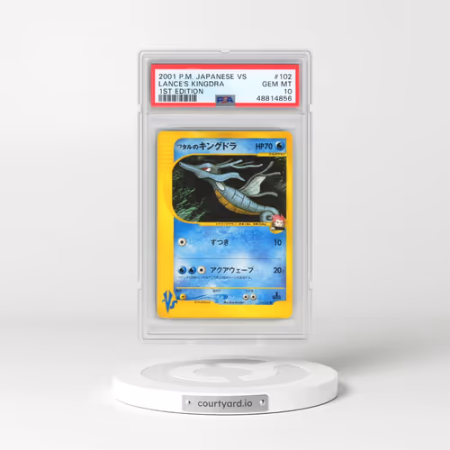 2001 Pokémon VS #102 Lance's Kingdra - 1st Edition (PSA 10 GEM MINT)