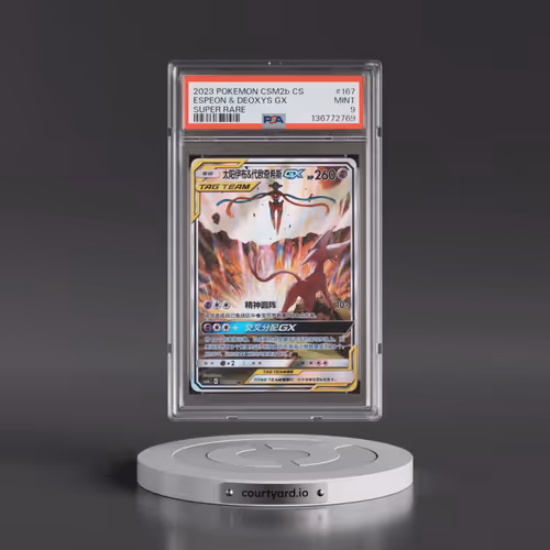 2023 Pokémon Simplified Shining Synergy: Csm2b C #167 Espeon & Deoxys GX - Holo Super Rare (PSA 9 MI
