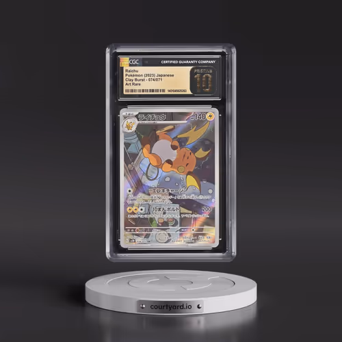 2023 Clay Burst #074/071 Raichu - Art Rare Holo (CGC 10 PRISTINE)