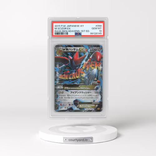 2015 Pokémon XY Rage of the Broken Heavens #058 M Scizor EX - 1st Edition Holo (PSA 10 GEM MINT)