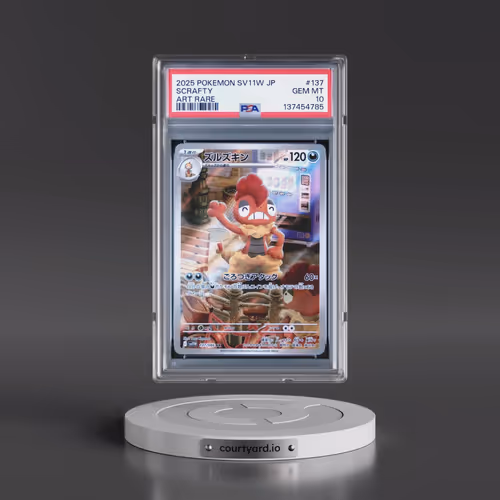 2025 Pokémon Sv11w-White Flare #137 Scrafty - Art Rare (PSA 10 GEM MINT)