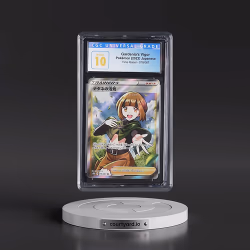 2022 Time Gazer #078/067 Gardenia's Vigor - Super Rare Holo (CGC 10 PRISTINE)