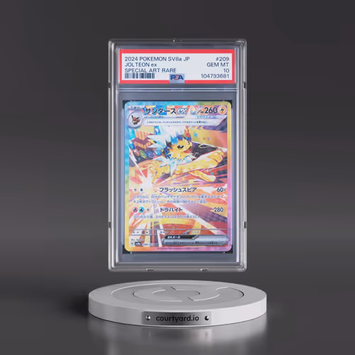 2024 Pokémon Sv8a-Terastal Fest EX #209 Jolteon EX - Holo Special Art Rare (PSA 10 GEM MINT)