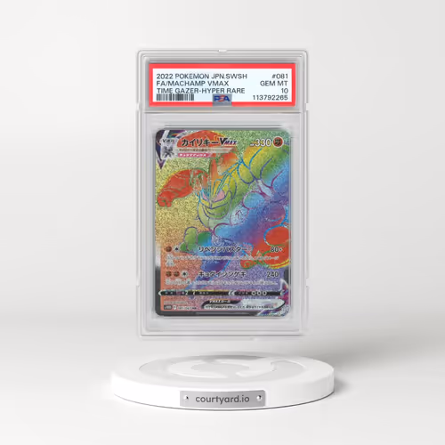 2022 Pokémon Sword & Shield Time Gazer #081 Machamp Vmax - Full Art Hyper Rare (PSA 10 GEM MINT)