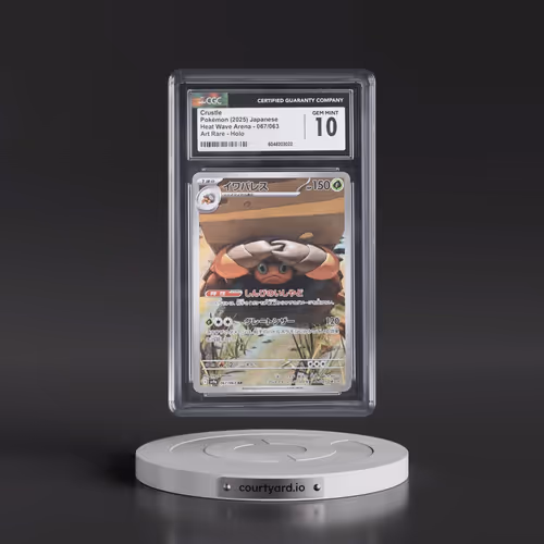 2025 Heat Wave Arena - sv9a #067/063 Crustle - Art Rare Holo (CGC 10 GEM MINT)