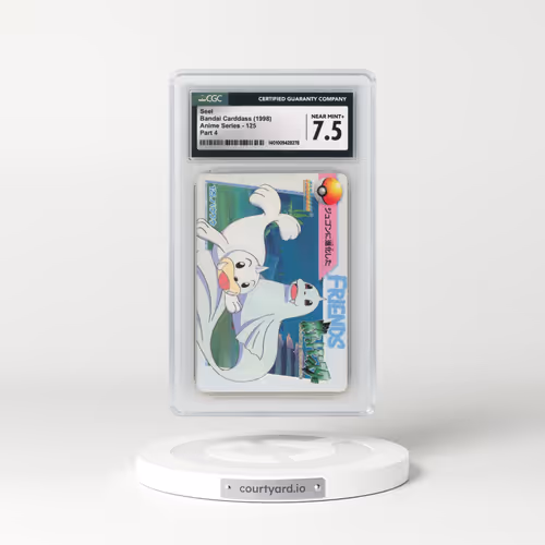1998 Anime Series #125 Seel - Part 4 (CGC 7.5 NM+)