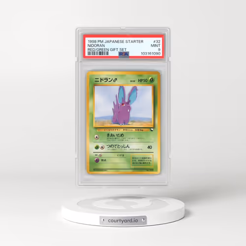 1998 Pokémon Red/Green Gift Set #32 Nidoran (PSA 9 MINT)