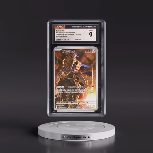 2025 Glory of the Rocket Gang - sv10 #107/098 Zamazenta - Art Rare Holo (CGC 9 MINT)