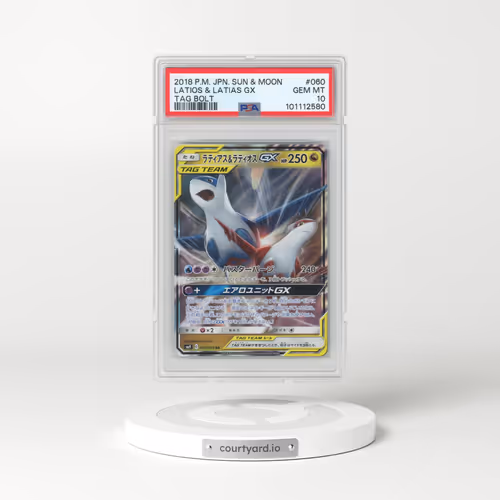 2018 Pokémon Sun & Moon Tag Bolt #060 Latias & Latios GX - Holo (PSA 10 GEM MINT)