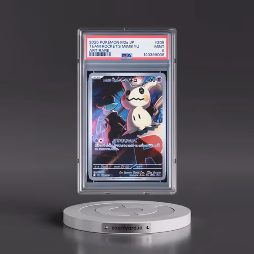 2025 Pokémon M2a-Mega Dream EX #205 Team Rocket's Mimikyu - Art Rare (PSA 9 MINT)