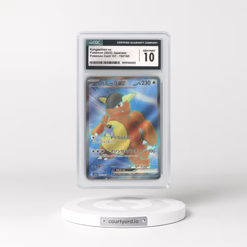 2023 Japanese Pokémon 151 #192 Kangaskhan EX - Full Art Holo (CGC 10 GEM MINT)