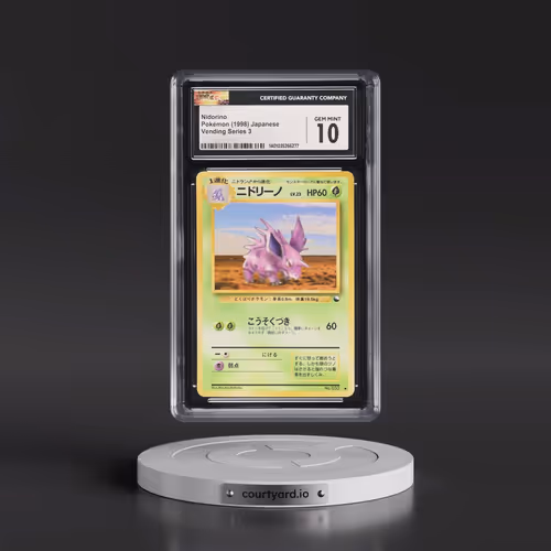 1998 Vending Series 3 (Pokeball Symbol. Glossy) Nidorino (CGC 10 GEM MINT)