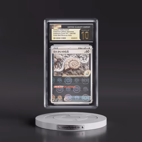 2023 Pokémon Card 151 #154/165 Antique Helix Fossil - Reverse Holo Poké Ball (CGC 10 PRISTINE)