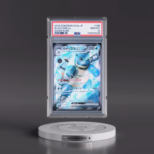 2023 Pokémon Sv2a-Pokémon 151 #186 Blastoise EX - Holo Super Rare (PSA 10 GEM MINT)