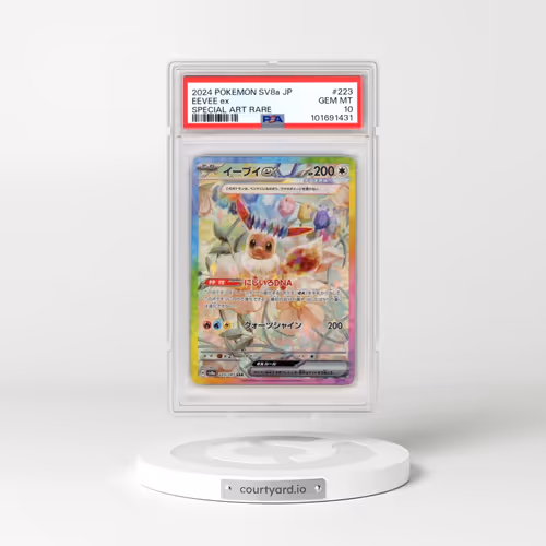 2024 Pokémon Sv8a-Terastal Fest EX #223 Eevee EX - Holo Special Art Rare (PSA 10 GEM MINT)