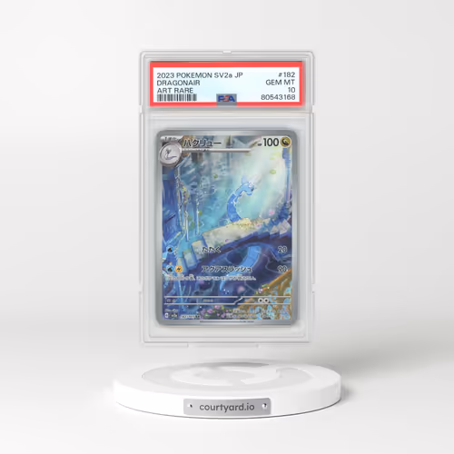 2023 Japanese Pokémon 151 #182 Dragonair - Full Art Holo (PSA 10 GEM MINT)