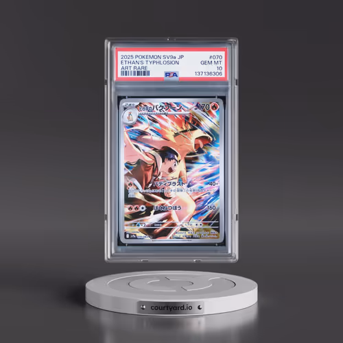 2025 Pokémon Sv9a-Heat Wave Arena #070 Ethan's Typhlosion - Art Rare (PSA 10 GEM MINT)