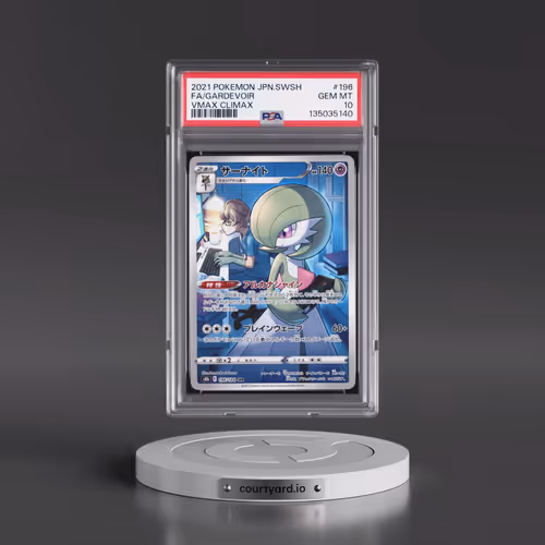 2021 Pokémon Sword & Shield Vmax Climax #196 Gardevoir - Full Art (PSA 10 GEM MINT)