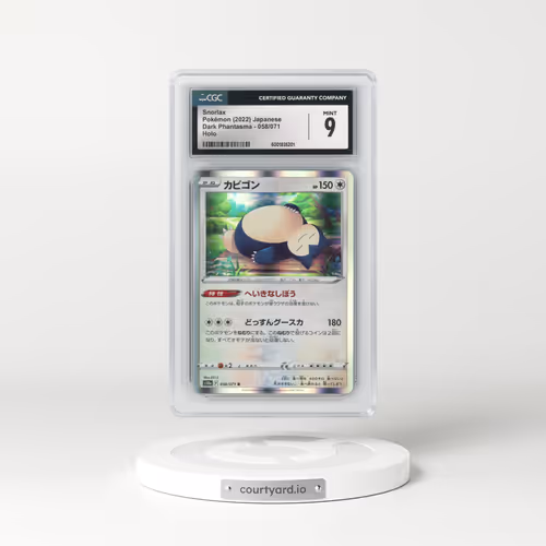 2021 Dark Phantasma #058/071 Snorlax - Holo (CGC 9 MINT)
