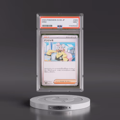 2023 Pokémon Sv2d-Clay Burst #069 Iono (PSA 9 MINT)