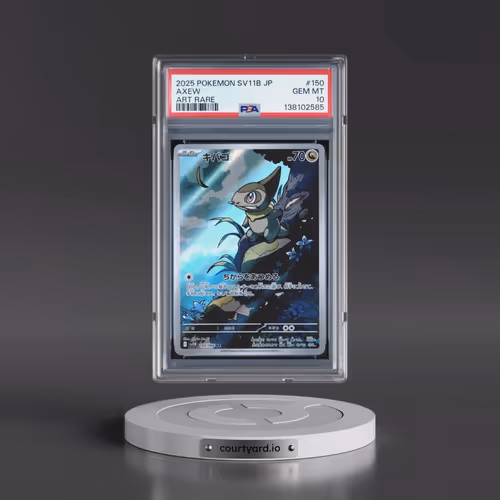 2025 Pokémon Sv11b-Black Bolt #150 Axew - Art Rare (PSA 10 GEM MINT)