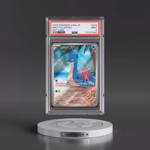 2025 Pokémon Sv9a-Heat Wave Arena #072 Misty's Lapras - Art Rare (PSA 9 MINT)