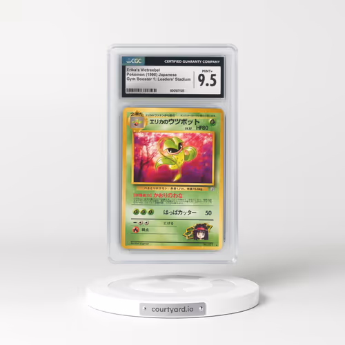 1998 Gym Booster 1: Leaders' Stadium #71 Erika's Victreebel (CGC 9.5 MINT+)