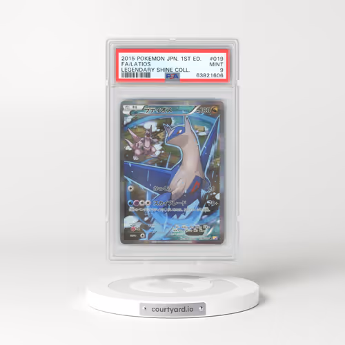 2015 Pokémon Legendary Shine Collection #019 Latios - 1st Edition Full Art (PSA 9 MINT)
