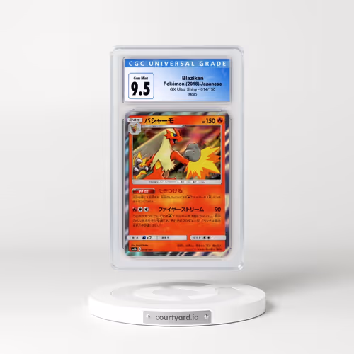 2018 GX Ultra Shiny #014/150 Blaziken - Holo (CGC 10 GEM MINT)