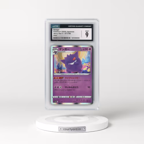 2020 Shiny Star V #071/190 Gengar - Holo (CGC 9 MINT)