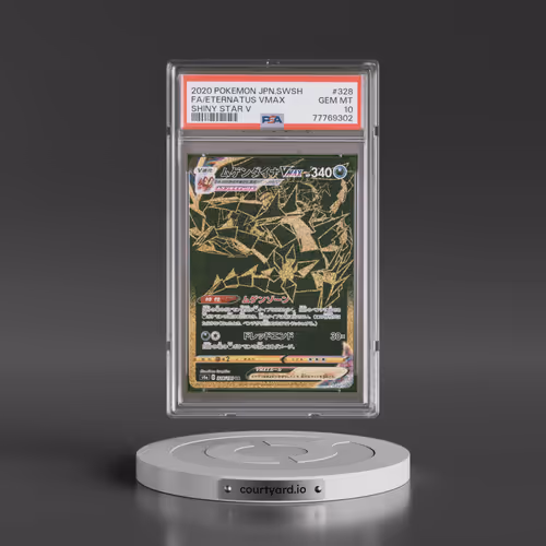 2020 Pokémon Sword & Shield Shiny Star V #328 Eternatus Vmax - Full Art (PSA 10 GEM MINT)