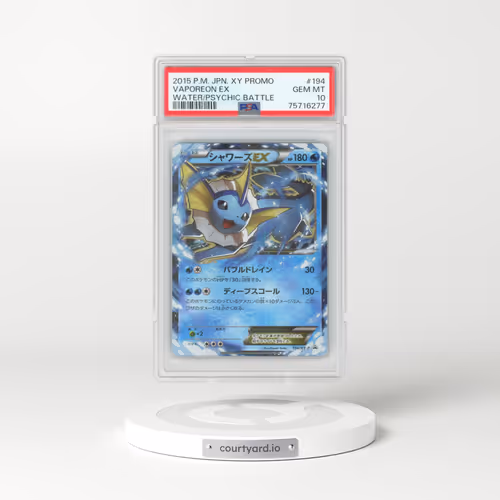 2015 Pokémon XY Promo #194 Vaporeon EX - Holo Water/Psychic Battle (PSA 10 GEM MINT)