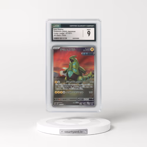 2024 Cyber Judge #077/071 Iron Thorns - Art Rare (CGC 9 MINT)