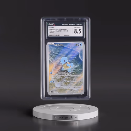 2023 Pokémon Card 151 #170/165 Squirtle - Art Rare Holo (CGC 8.5 NM-MT+)