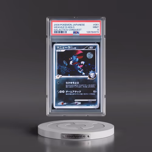 2008 Pokémon Galactic's Conquest #061 Weavile G - Holo (PSA 9 MINT)