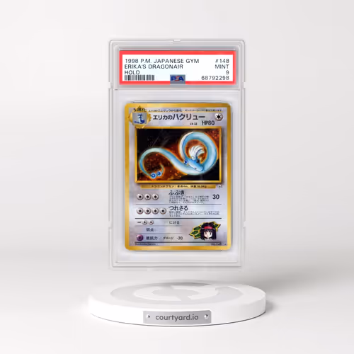 1998 Pokémon Gym #148 Erika's Dragonair - Holo (PSA 9 MINT)
