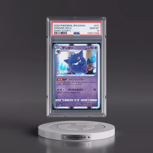 2020 Pokémon Sword & Shield Shiny Star V #071 Gengar - Holo (PSA 10 GEM MINT)
