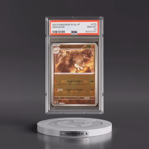 2023 Pokémon Sv2a-Pokemon 151 #075 Graveler (PSA 10 GEM MINT)