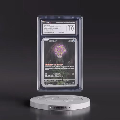 2025 Pokémon M1l-Mega Brave #071 Spiritomb - Art Rare (CGC 10 GEM MINT)