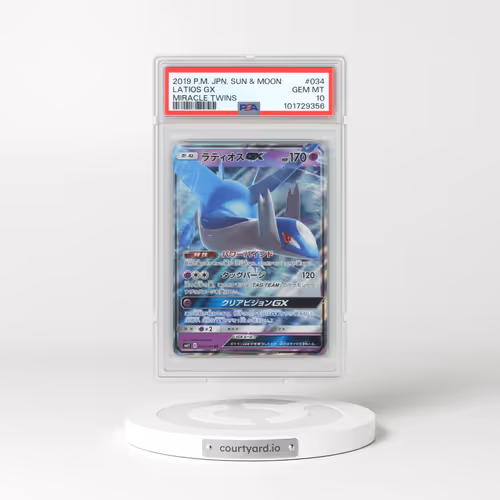 2019 Pokémon Sun & Moon Miracle Twins #034 Latios GX - Holo (PSA 10 GEM MINT)