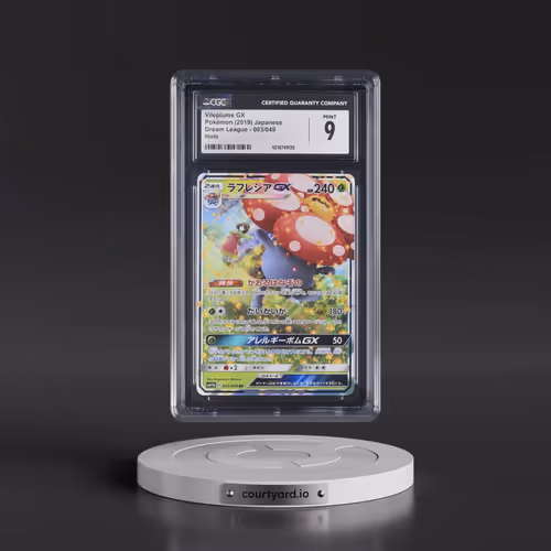 2019 Dream League #003/049 Vileplume GX - Holo (CGC 9 MINT)