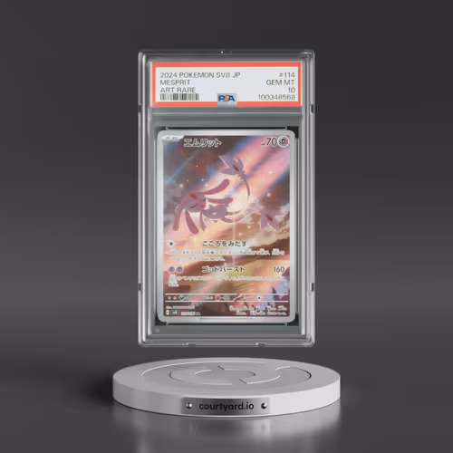 2024 Pokémon SV8-Super Electric Breaker #114 Mesprit - Art Rare (PSA 10 GEM MINT)