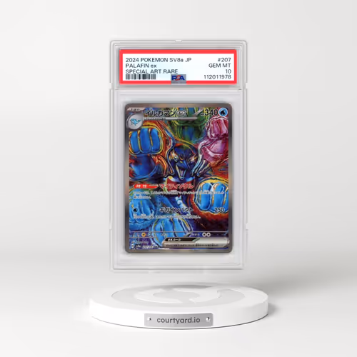2024 Pokémon Sv8a-Terastal Fest EX #207 Palafin EX - Holo Special Art Rare (PSA 10 GEM MINT)