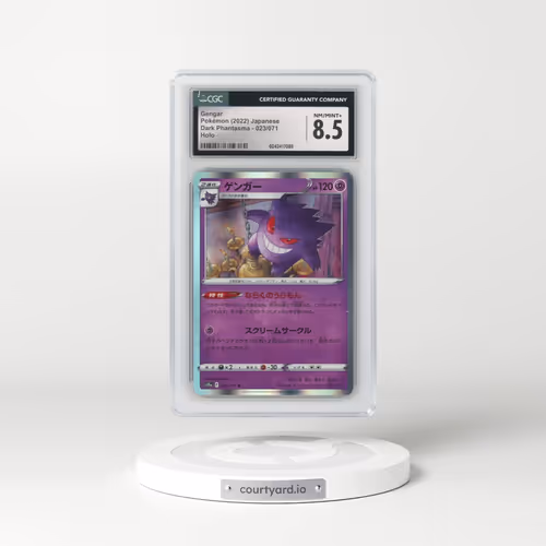 2021 Dark Phantasma #023/071 Gengar - Holo (CGC 8.5 NM-MT+)