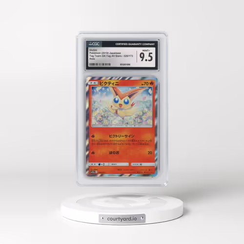 2019 Tag Team GX: Tag All Stars #020/173 Victini - Holo (CGC 9.5 MINT+)