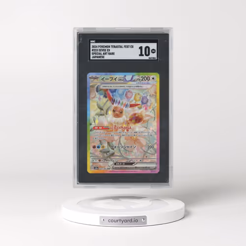 2024 Pokémon Terastal Fest Ex #223 Eevee Ex - Special Art Rare (SGC 10 GEM MINT)
