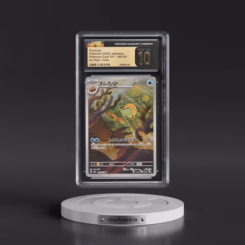 2023 Pokémon Card 151 #180/165 Omanyte - Art Rare Holo (CGC 10 PRISTINE)